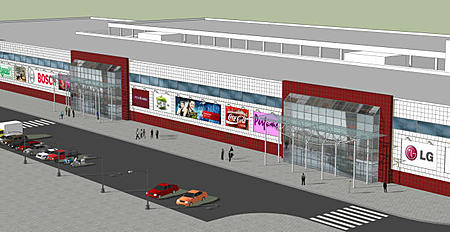 Торгово-выставочный центр по ул. Барыкина г. Гомель. Заказчик ООО 